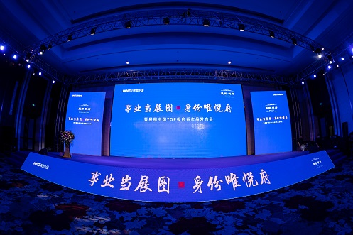 1E2A8039.JPG