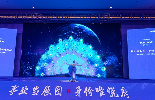 1E2A8336.JPG