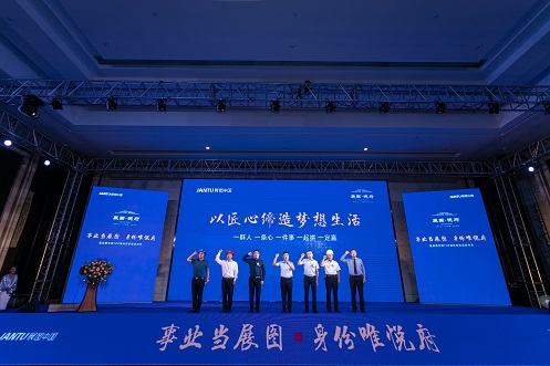 1E2A8516.JPG