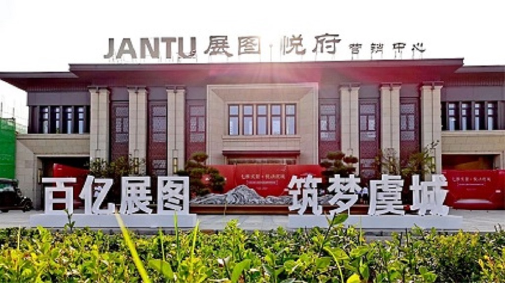 微信图片_20200909100341.jpg